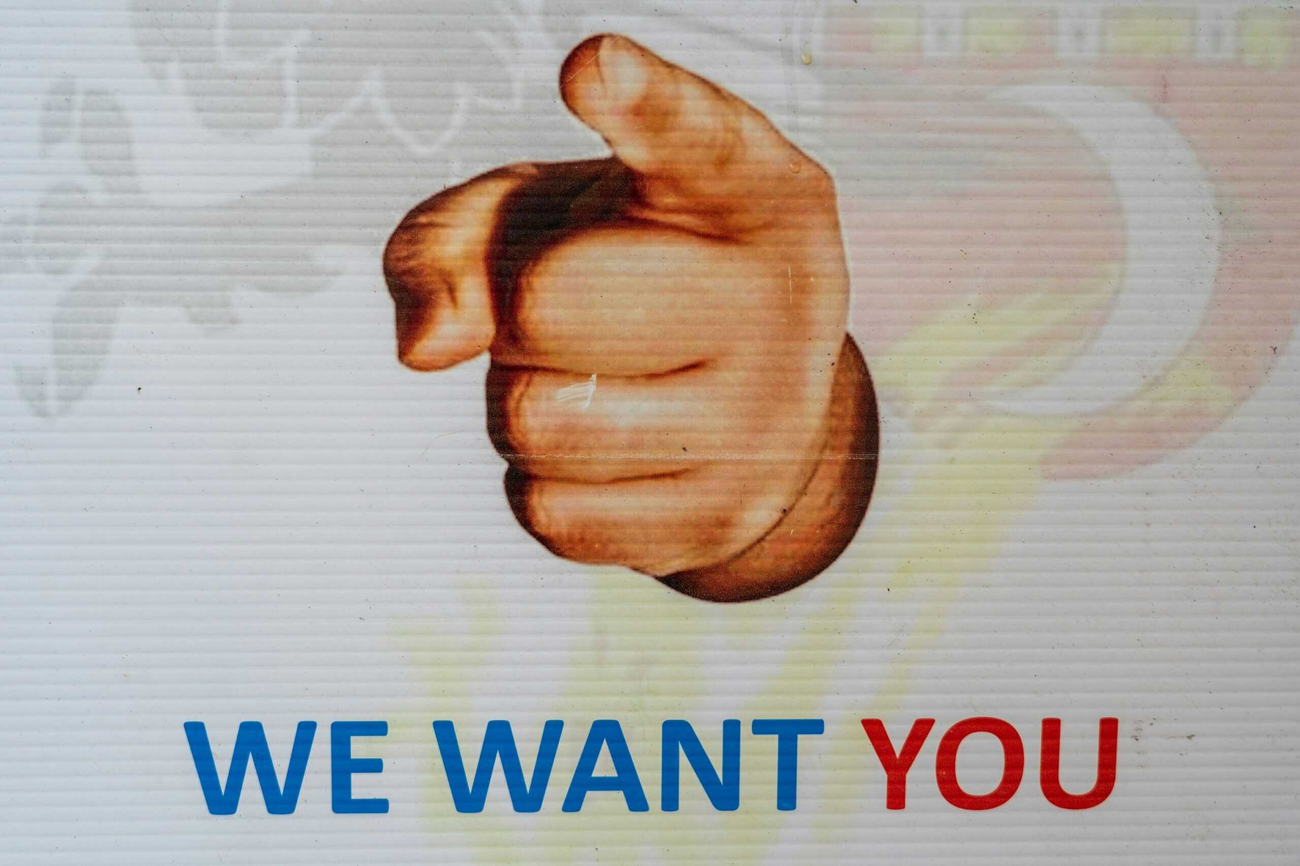 We want you afbeelding gebruikt voor vacatures van de Kerijfbar